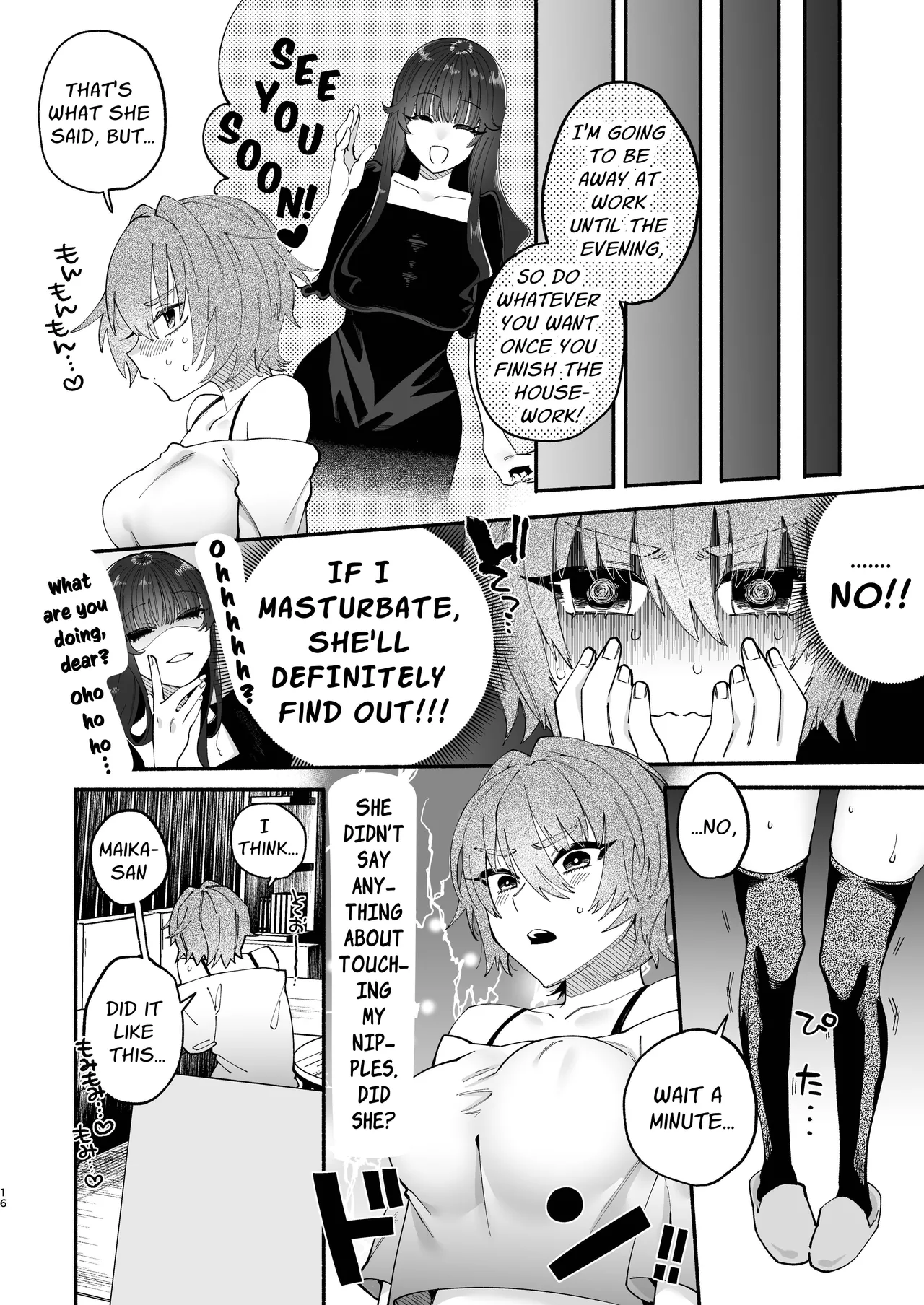 Hentai Manga Comic-A Perverted Lady Rubs a Futanari's Nipples Silly-Read-14